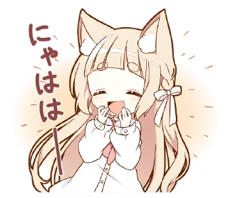 😝 emoji NEKOMIMI girl Telegram sticker 18 of 105