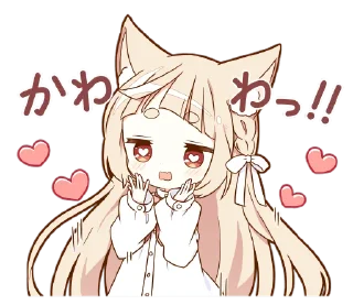 🥵 emoji NEKOMIMI girl Telegram sticker 15 of 105
