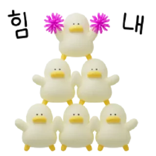 😊 emoji ˁ･̆-･̆ˀ Telegram sticker 21 of 60