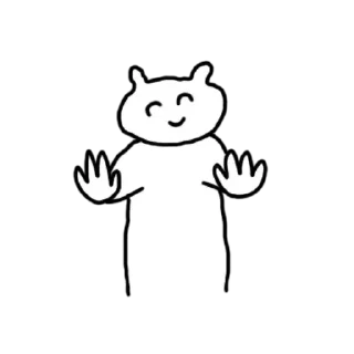 😊 emoji ˁ･̆-･̆ˀ Telegram sticker 15 of 60