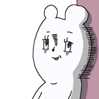 😊 emoji ˁ･̆-･̆ˀ Telegram sticker 16 of 60