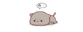 💭 emoji `ᵐⁱⁿⁱ ᵖᵉᵃᶜʰ ᵉ ᵍᵒᵐᵃˁ•֟፝-•ˀ @stickersdaManu Telegram sticker 21 of 100
