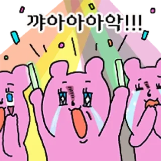 😊 emoji ˁ･̆-･̆ˀ Telegram sticker 13 of 60