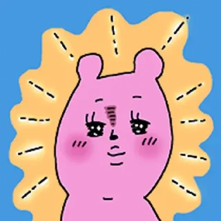 😊 emoji ˁ･̆-･̆ˀ Telegram sticker 15 of 60