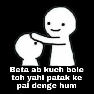 🤑 emoji Nikhil lokhande Telegram sticker 19 of 71