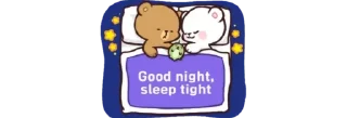 💤 emoji ➽ᵐⁱⁿⁱ ᵐᵒᶜʰᵃ ᵉ ᵐⁱˡᵏ❥ @stickersdaManu Telegram sticker 11 of 85