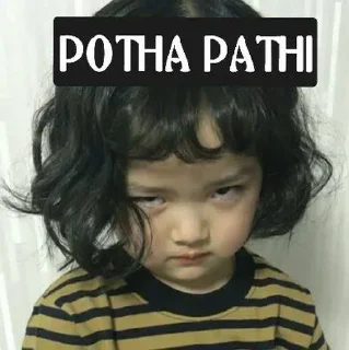 Sticker from Baby's malayalam @sticker_pack_channel — @stckrRobot