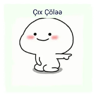 Sticker from Ravi Bey