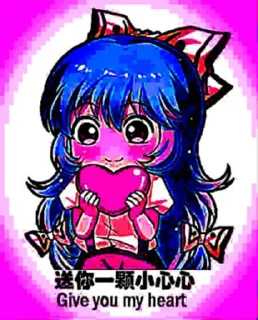 💖 emoji 💖💞💓NOODLES💗💕💘 Telegram sticker 16 of 33