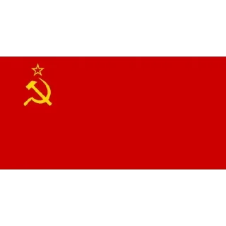 😊 emoji Communism Telegram sticker 2 of 9