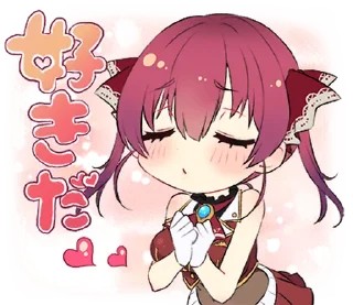 😘 emoji hololive sticker "Houshou Marine" _R Telegram sticker 18 of 24