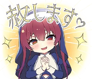 ✨ emoji hololive sticker "Houshou Marine" _R Telegram sticker 5 of 24