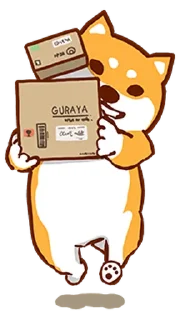 📦 emoji A HomeShiba @moe_sticker_bot Telegram sticker 12 of 16