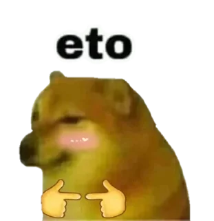 👉 emoji _(:з」∠)_ Telegram sticker 22 of 50