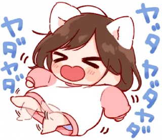 🩰 emoji ms. days @darkestlace Telegram sticker 11 of 24