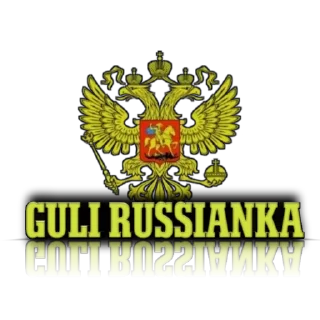 Sticker from Guli