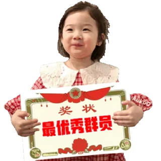 🐳 emoji 征途卷土重来 — @stckrRobot Telegram sticker 5 of 50