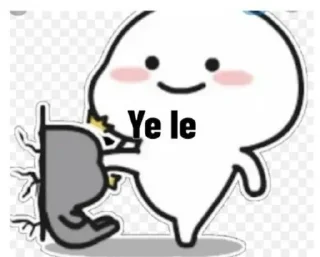 😂 emoji Tere bhai ka maal Telegram sticker 21 of 120