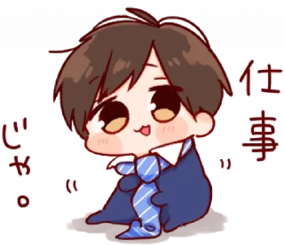 🙇‍♂ emoji mr. days @darkestlace Telegram sticker 9 of 24