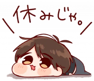 🙇‍♂ emoji mr. days @darkestlace Telegram sticker 13 of 24