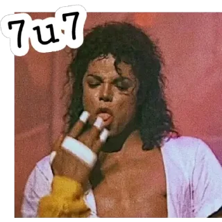 😏 emoji Michael Jackson Telegram sticker 18 of 100