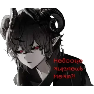 Sticker from Безумие — САМАЭЛЬ