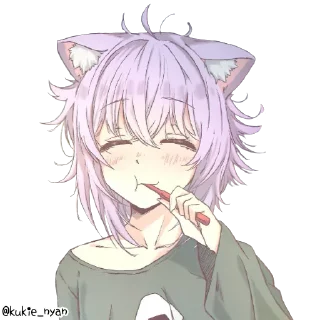 🥱 emoji Uwu Telegram sticker 14 of 52