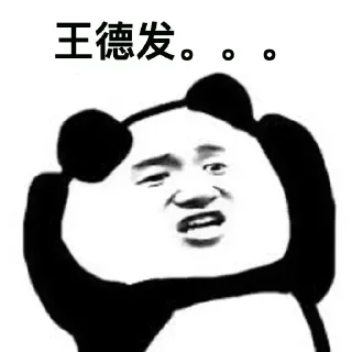 🌚 emoji 日常 @anyi678 Telegram sticker 12 of 108