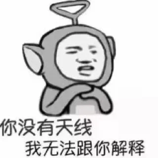 😅 emoji 日常 @anyi678 Telegram sticker 22 of 108