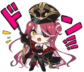 🙋‍♀ emoji hololive sticker "Houshou Marine" _R Telegram sticker 3 of 24