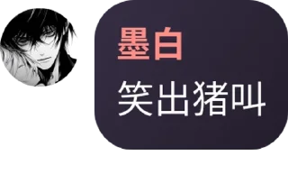 🚣‍♀️ emoji 见手青Emby公益 pack by @QuotLyBot Telegram sticker 9 of 16