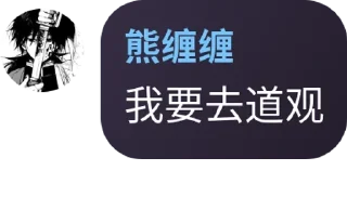 🛅 emoji 见手青Emby公益 pack by @QuotLyBot Telegram sticker 12 of 16
