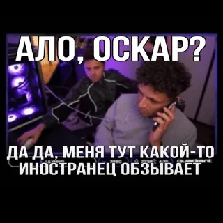 🌟 emoji формула оксида Telegram sticker 16 of 83
