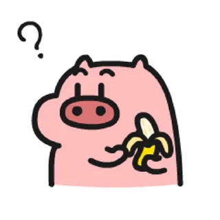 😊 emoji 乖巧的菜豬1 @kal_pc Telegram sticker 5 of 24