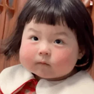 ☺️ emoji 小奈酱 @TG771 Telegram sticker 8 of 38