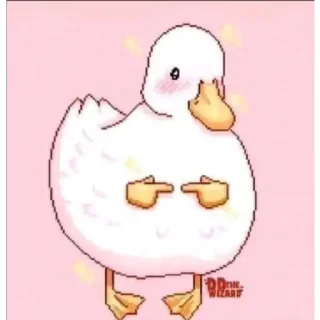 🦆 emoji er chuso Telegram sticker 24 of 41