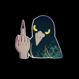🌟 emoji UA United Telegram sticker 16 of 57