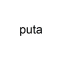 😜 emoji buenas noches Telegram sticker 18 of 42