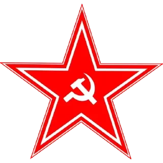 😊 emoji Communism Telegram sticker 8 of 9