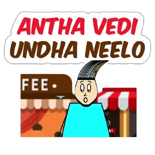 🔥 emoji Aagam Baa Telegram sticker 9 of 59