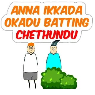 🦇 emoji Aagam Baa Telegram sticker 10 of 59