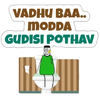 🤙 emoji Aagam Baa Telegram sticker 2 of 59
