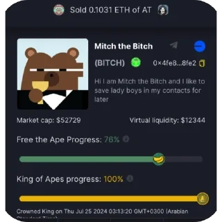 🌟 emoji Degen Trenches😈 pack by @QuotLyBot Telegram sticker 15 of 116