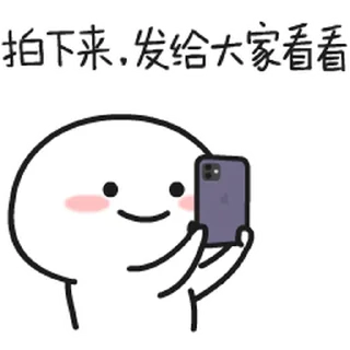 Sticker from My Stickers