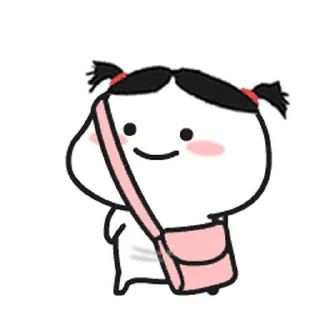 😊 emoji My Stickers Telegram sticker 16 of 50