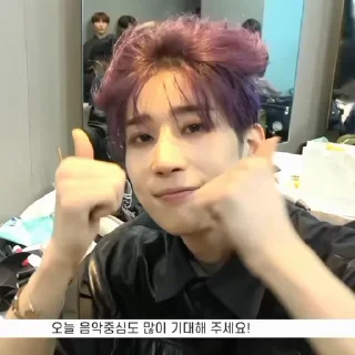 🍇 emoji seungwoo #2 @stickerkgif Telegram sticker 17 of 50
