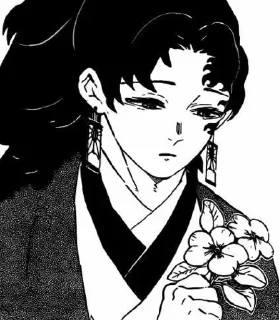 🩸 emoji yoriichi tsugikuni | @SunBreathing_Numen Telegram sticker 11 of 68