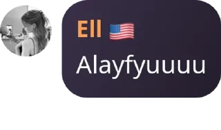 Sticker from Ell side
