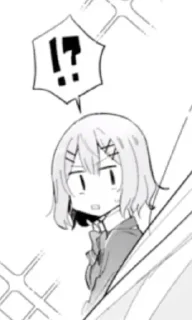 ⁉️ emoji 恋人不行！（也不是不行？！） Telegram sticker 13 of 81