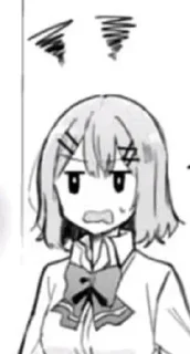 😥 emoji 恋人不行！（也不是不行？！） Telegram sticker 24 of 81